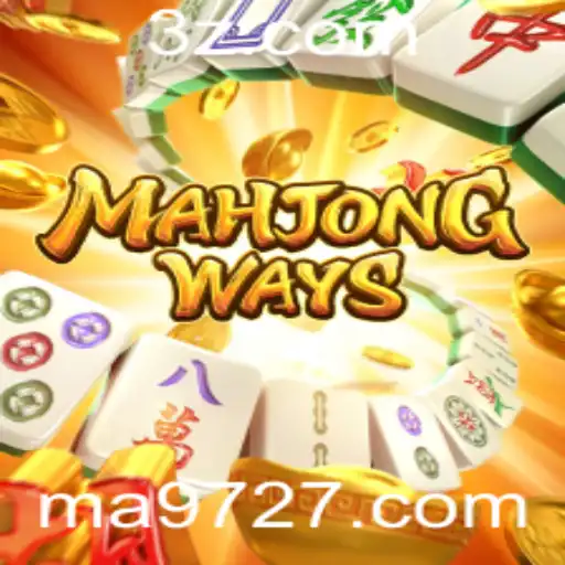 Explorando MahjongWays: Um Mergulho Profundo no Universo do Jogo